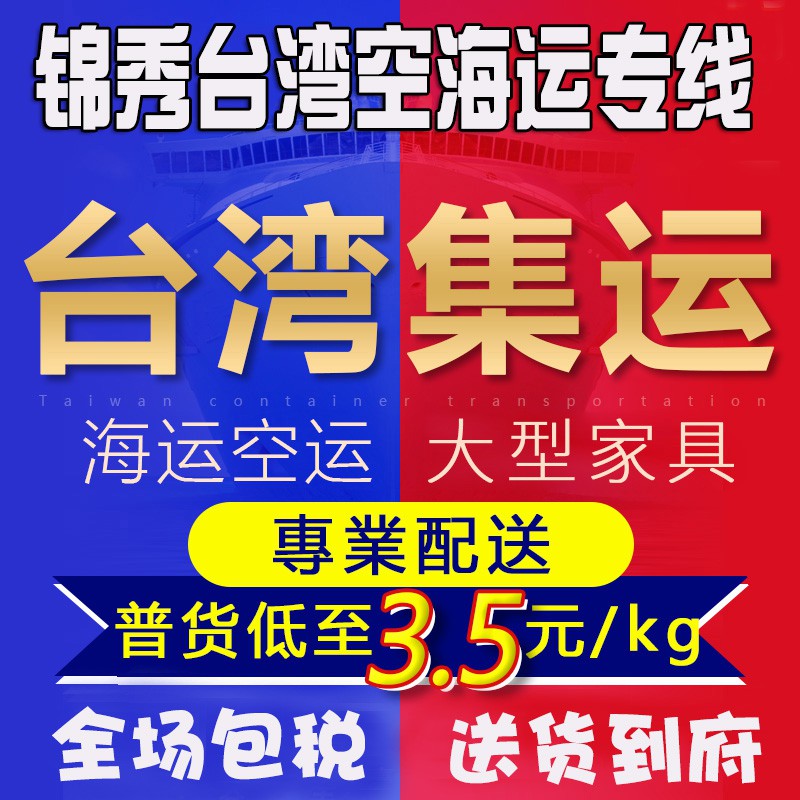 手錶換電池價格ptt 閒聊 Vfjopt