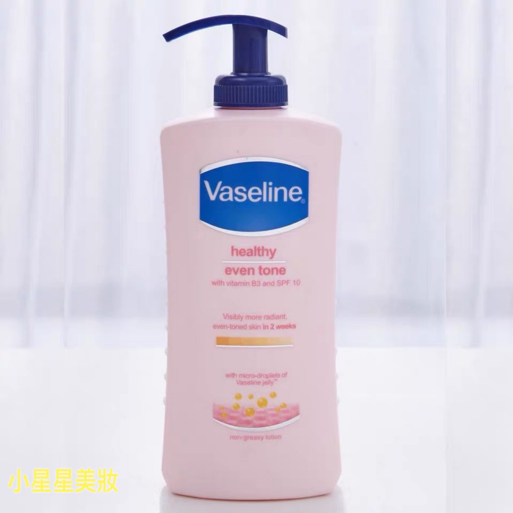 凡士林美白乳液推薦凡士林小教室開課啦 凡士林亮白潤膚露 共推出四款 各種身體膚況都可以得到滿足 Enhti