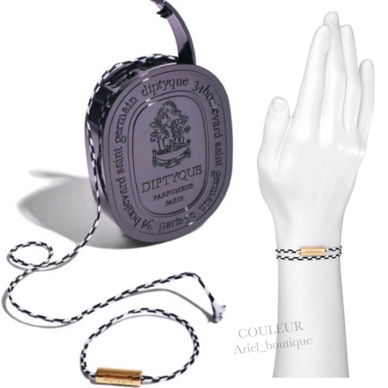 Diptyque 手環香水新革命 Diptyque推出全新香氛手環 香氛貼紙 香氛別針 Tfdvy