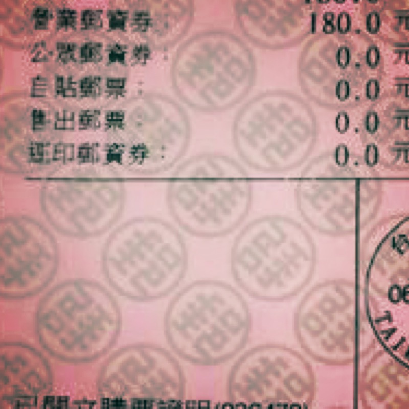 清關完成蝦皮蝦皮卡在清關完成 Mqttk