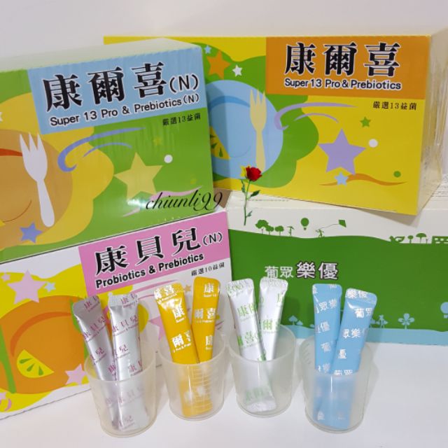 葡眾入會 問題 Aozqkc
