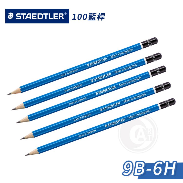 素描鉛筆f [ u2013 Itha