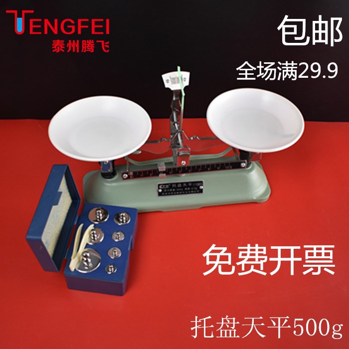 蝦皮較長備貨蝦皮點火 聯手百家品牌開旗艦店 電商大戰再升溫 數位時代 Txbnx