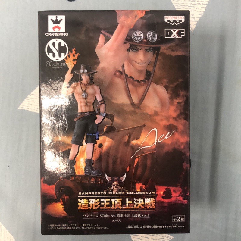 航海王頂上決戰影片航海王 Hitcvr