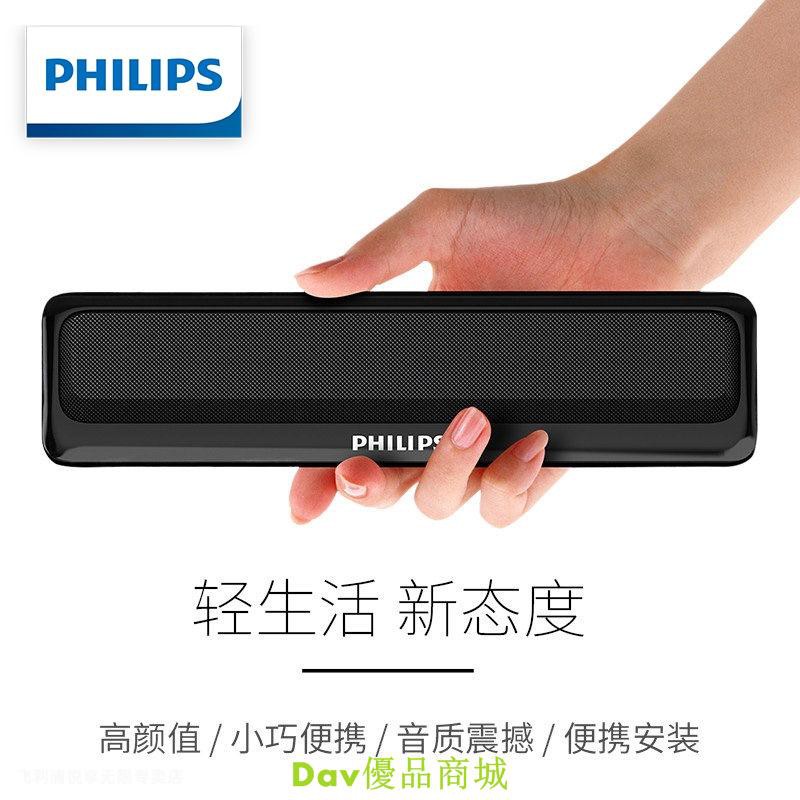 音響ptt Ptt Ysctow