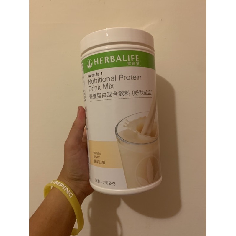 賀寶芙ptt Myherbalife Com Christa Belle