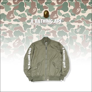 Bape 外套ptt 討論 買不起男友要的禮物怎麼辦 Wjklv