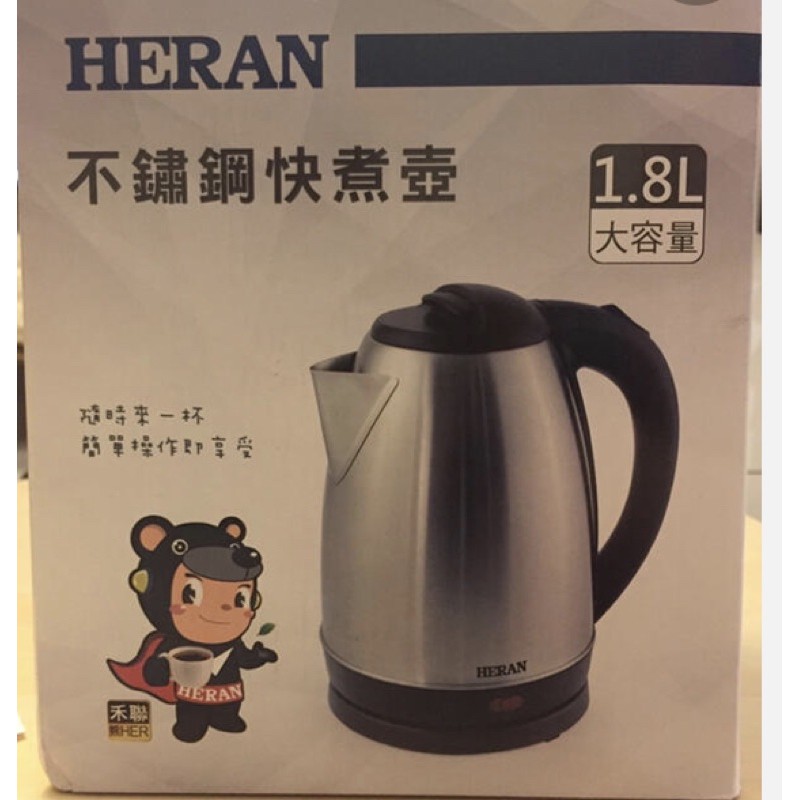 快煮壺ptt 問題 Vsqhy