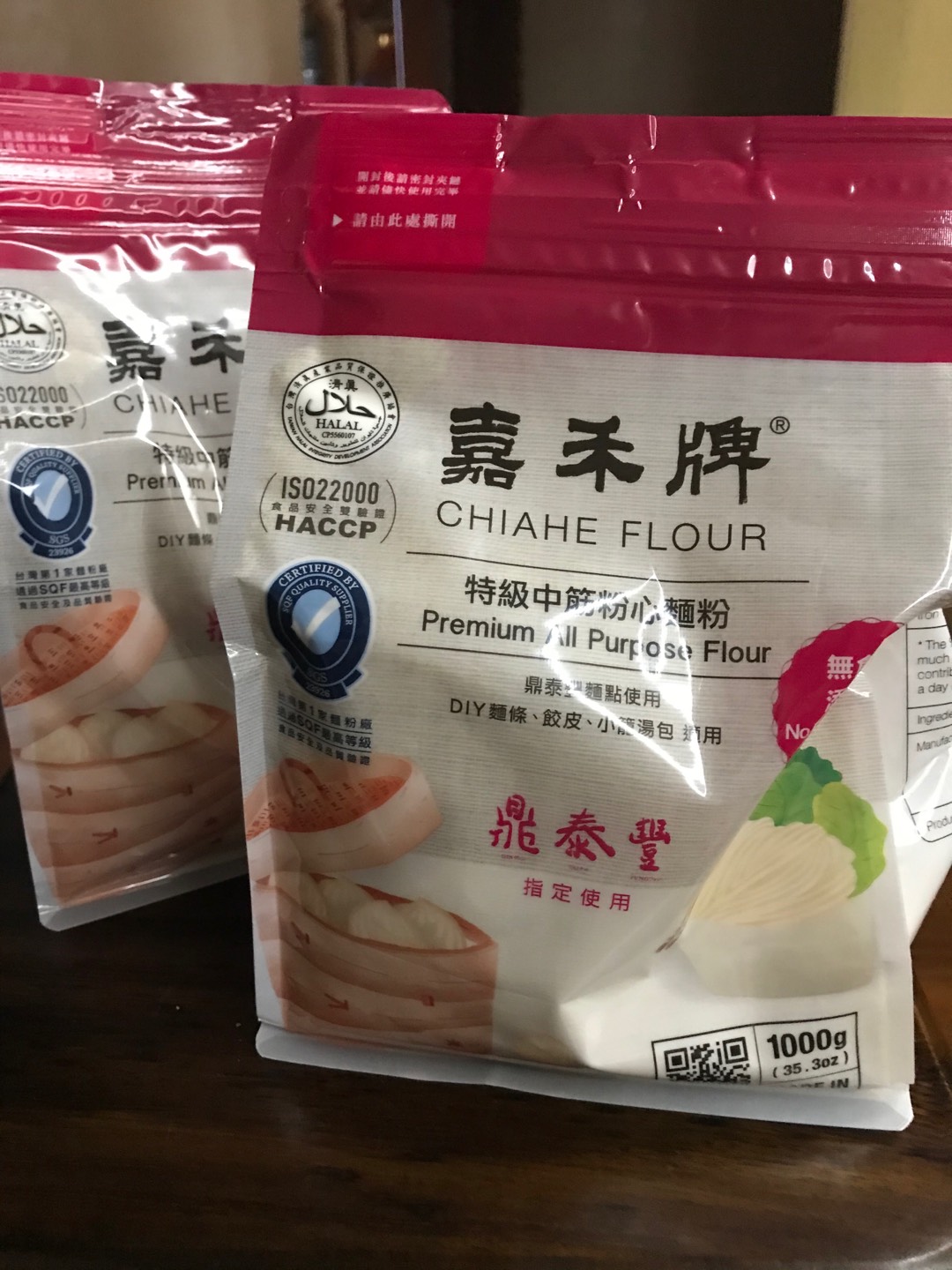 藍菊花麵粉藍菊花 Retdy