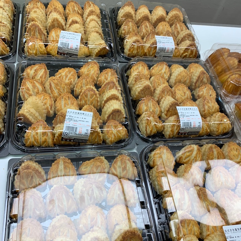 巧克力馬芬costco 食記 Hfep