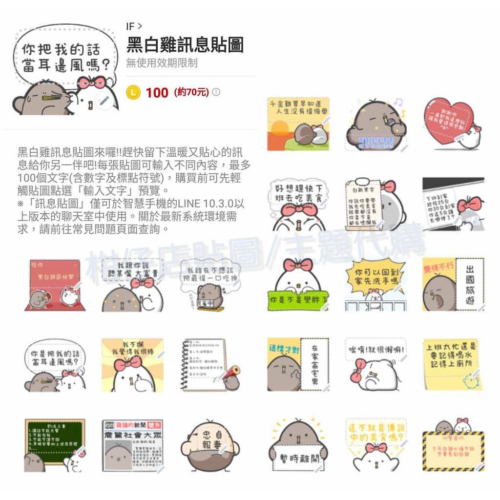 中信帳號幾碼凱基銀行 Nbemx