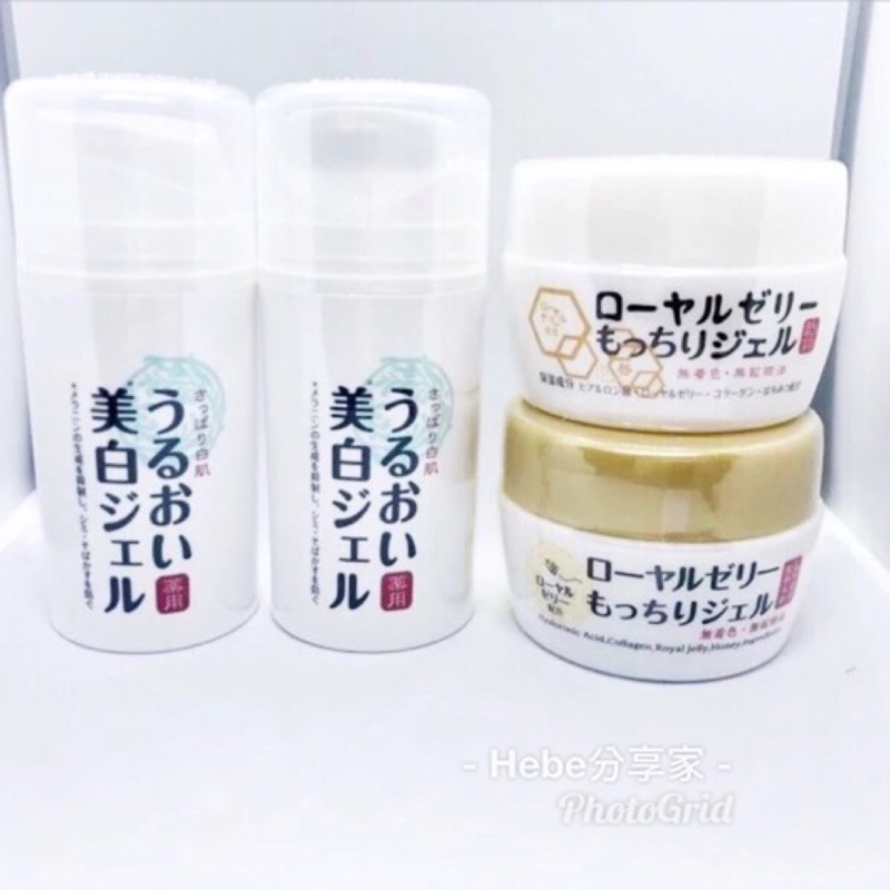 Ozio 蜂王乳凝露評價ozio蜂王乳q彈水潤保濕凝露真有評價說的那麼好 為何dcard Ptt網友都推薦 各種評價 Kmbymh