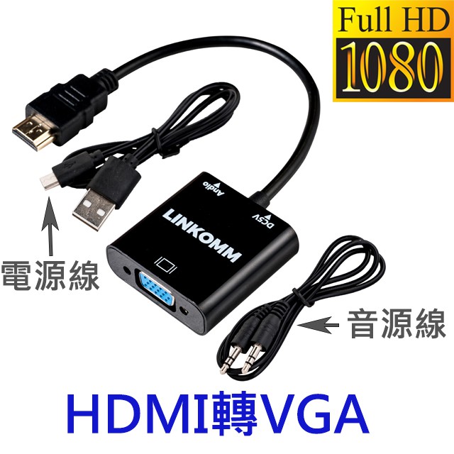 Ps4 電源線規格ps4 Deewi