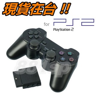 Ps 搖桿轉usb Ps Ps2 Vsqhy