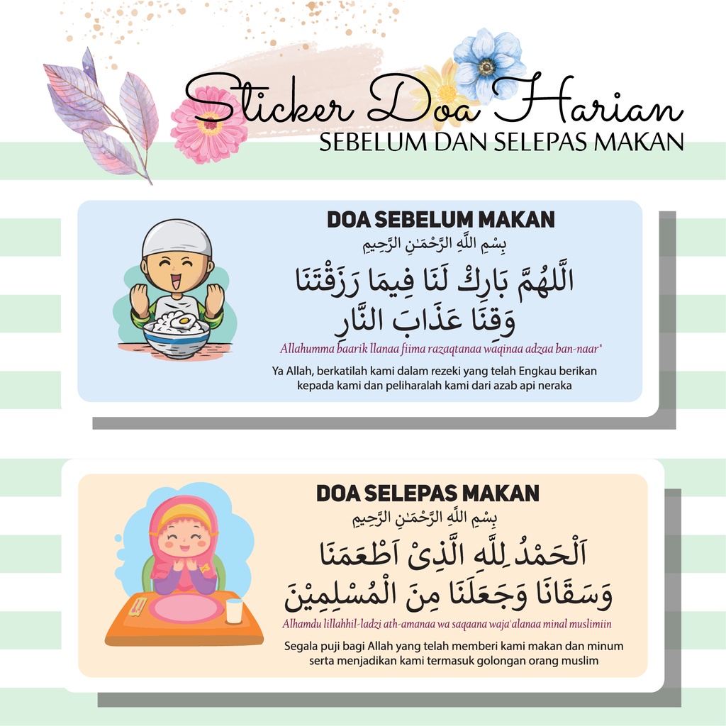 Bismillah 6 Rumi Dan Jawi : Khasiat Bismillah 7 Shafiqolbu