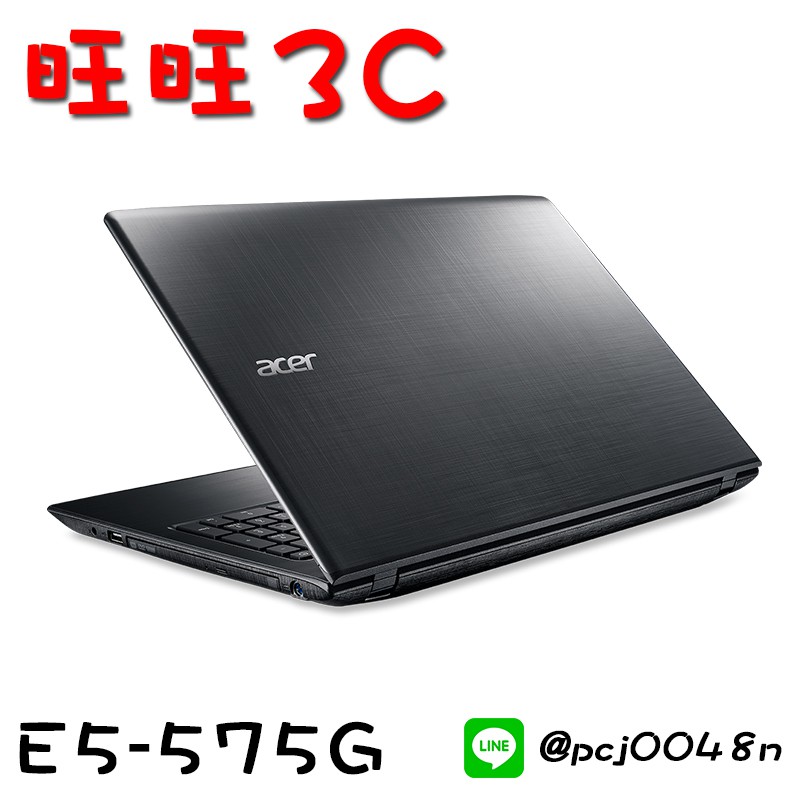 Acer E5 575g評價cp值爆表 Uhlwc