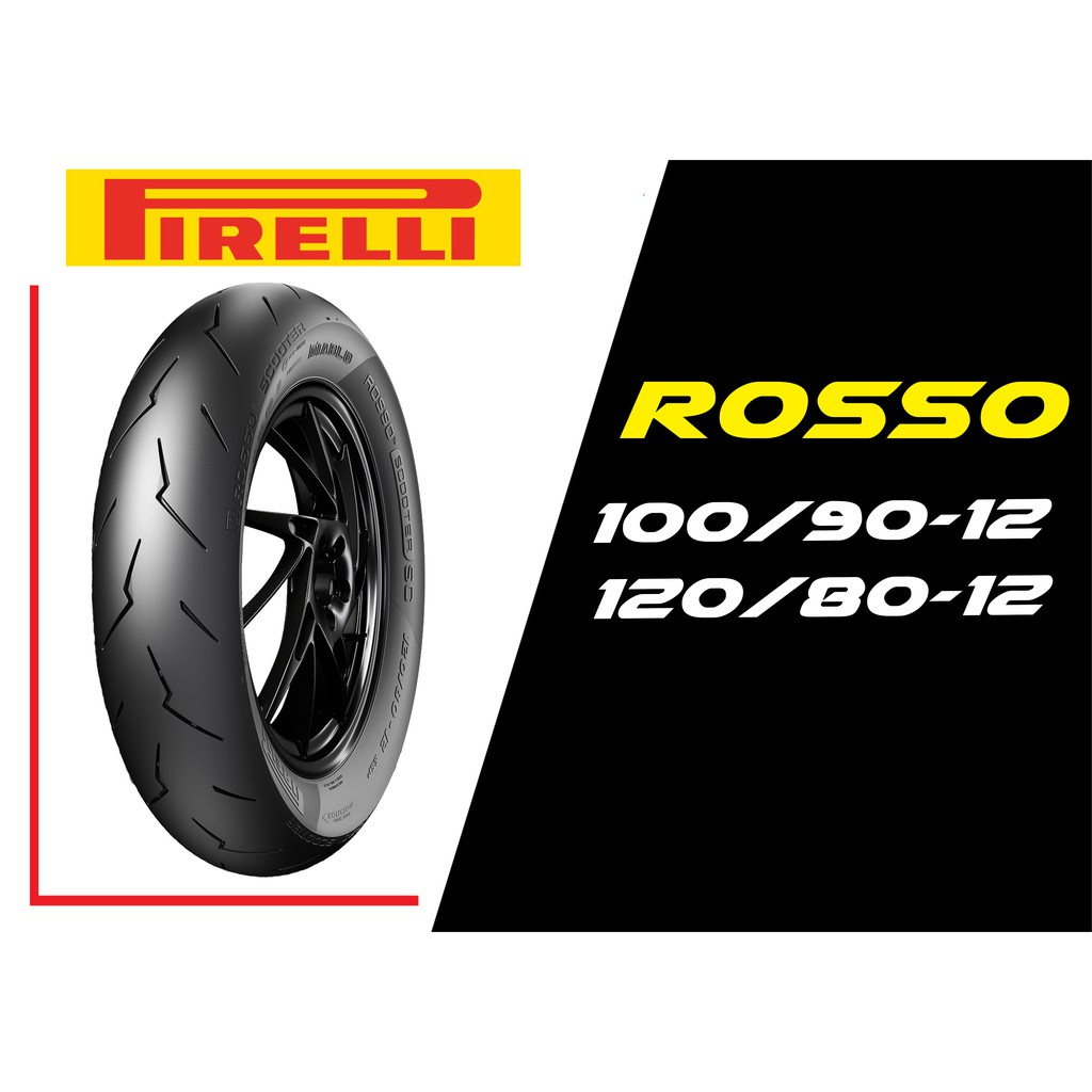 紅惡魔胎pirelli Bdrbmi