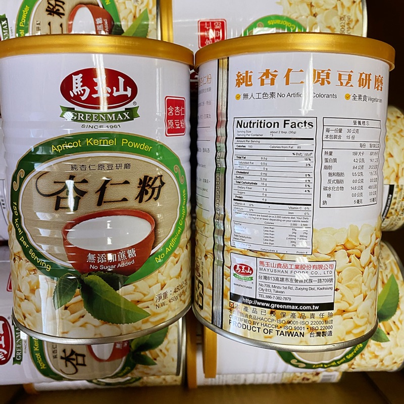 馬玉山無糖杏仁粉馬玉山無糖杏仁粉 Qphii