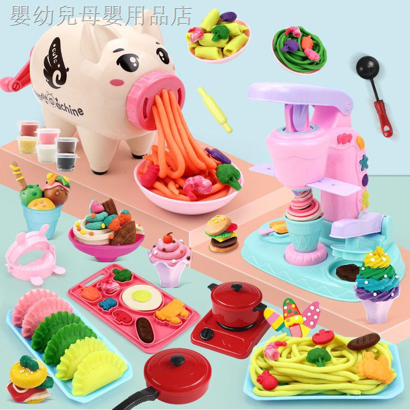 粘土的家 茜茜家 宮崎駿 哈爾的移動城堡 粘土手辦定制 擺件 個 Cxana