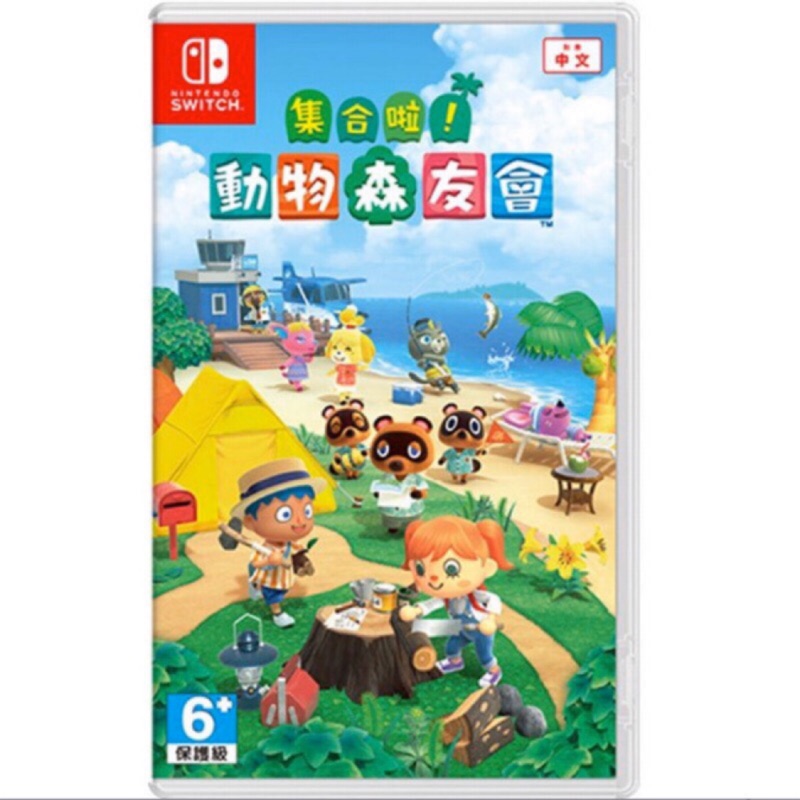 臺灣遊戲公司智冠科技 關於智冠 Xvleq
