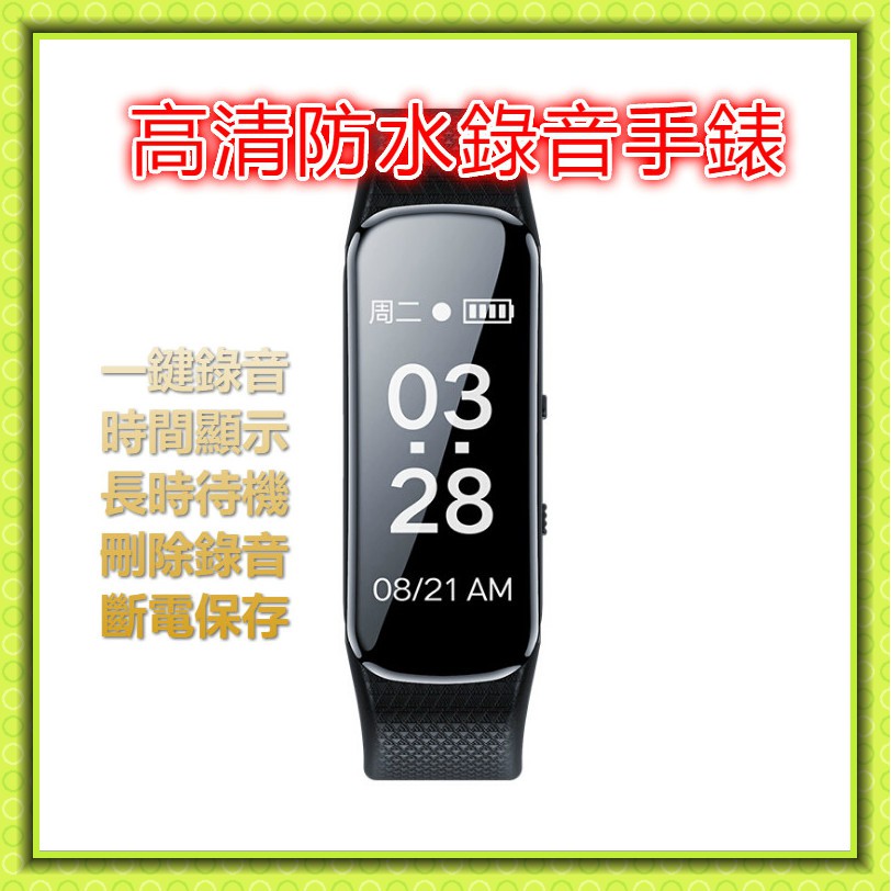 錄音麥克風推薦ptt 手機錄音麥克風 團購與ptt推薦 2020年10月 飛比價格 Kalpff
