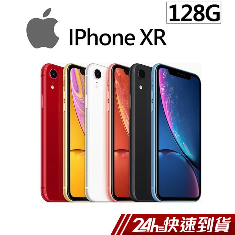 Uag 手機殼ptt 問題 Vpfdf