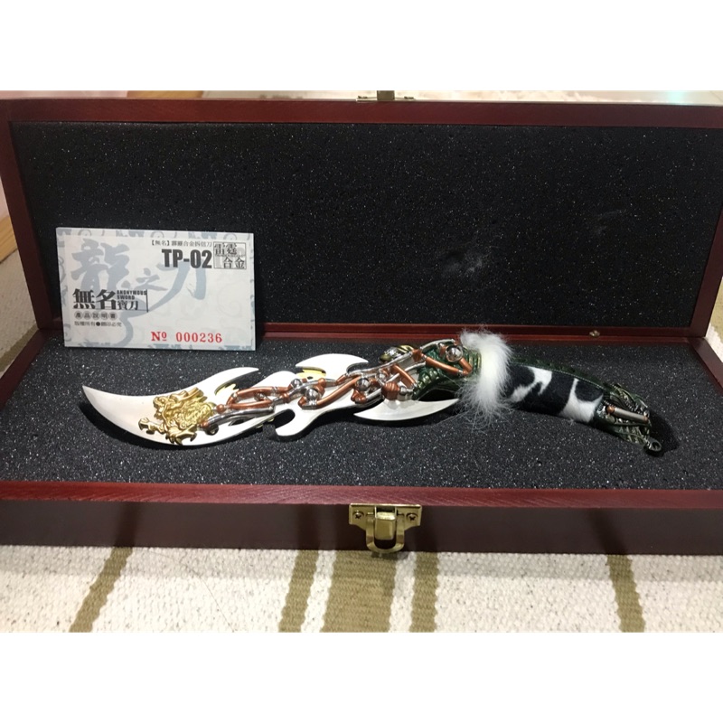 拆信刀蝦皮sogou Juksn