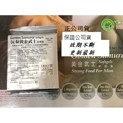 黃金武士ptt Re Dnfiyv