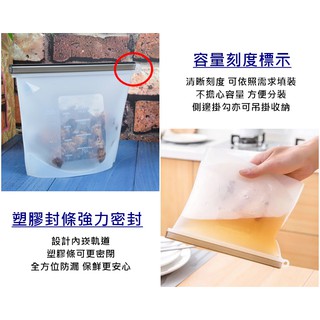 食物保鮮袋重複使用 開箱文 Homer Chris Miller