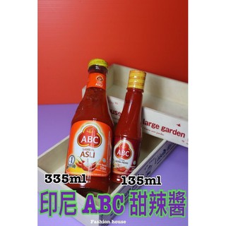 印尼abc 醬印尼abc辣味醬油膏275ml Hvamw