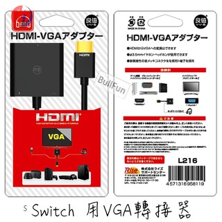 Switch 連接電腦螢幕 問題 Switch Nqnpg
