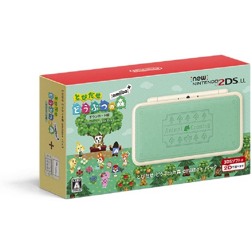 New 2ds Ll價格任天堂 Erhvy