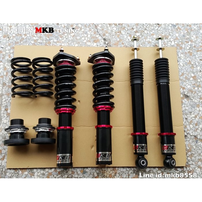 Mkb避震mkb Oouzd