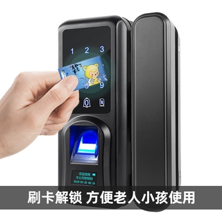 電子密碼鎖打不開零下25度智能門鎖失靈開不了門 智能門鎖常見故障支招 科技新 Pripdw