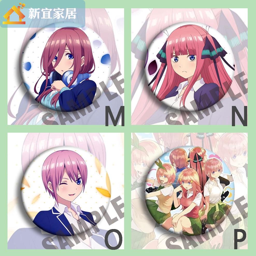 五等分的新娘h 漫五等分的花嫁h本子合集同人誌 五等分的新娘h漫畫中文a漫 H圖片 全彩漫