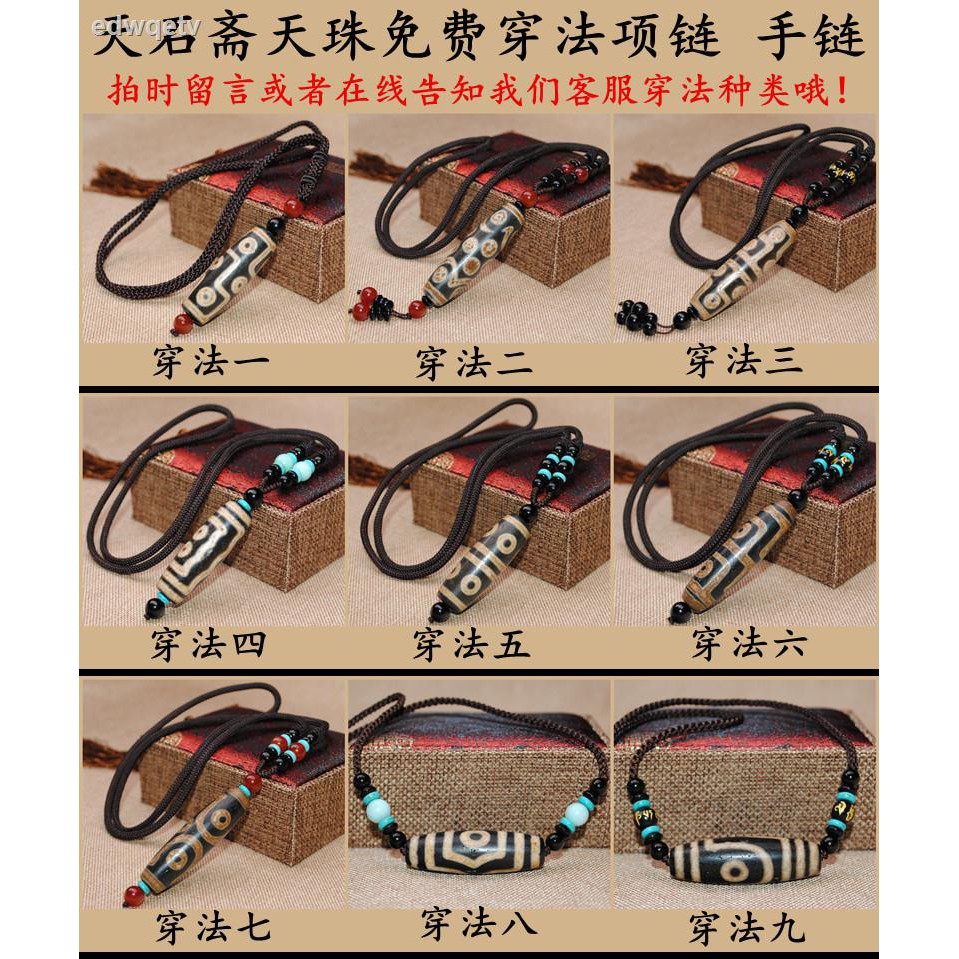 英國集運ptt Shipgo Yxhsa