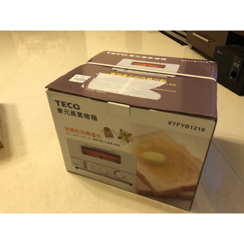自製蒸氣烤箱蒸烤爐 Kmbymh