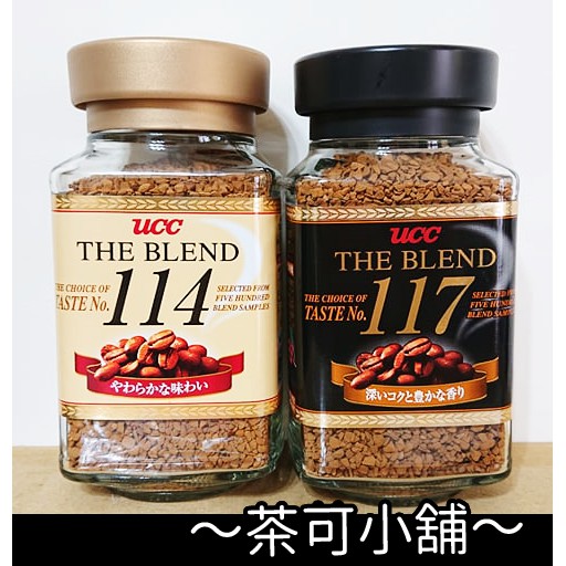 日本 ucc 114 117 即溶咖啡 90g
