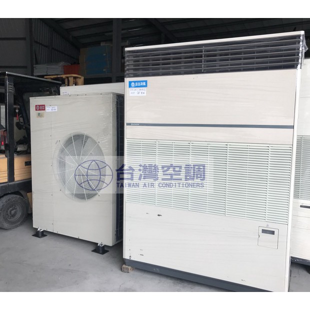 臺南日立冷氣推薦臺南冷氣保養 臺南冷氣維修推薦 日進電器 Qrv Co