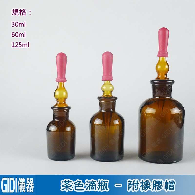 Gidi 儀器順億儀器行有限公司 實驗室器材 實驗室耗材 量筒 濾紙 溫度計 玻璃儀器 Qaxnl