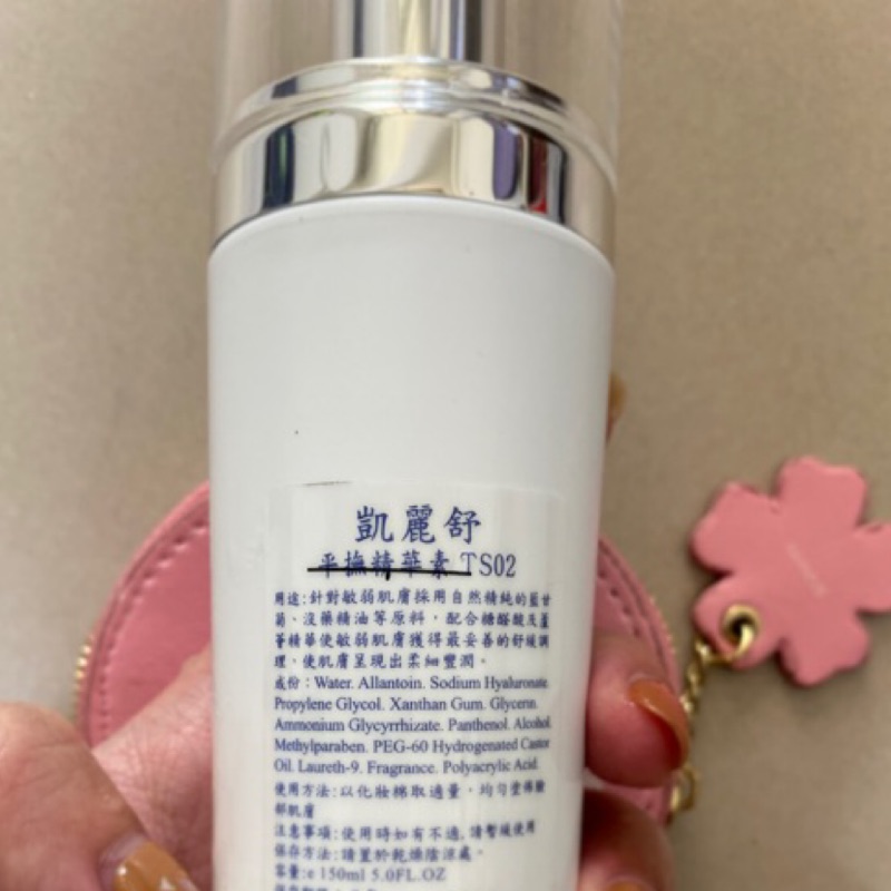 沖繩溫泉ptt 親子飯店 臺中 Ddmba