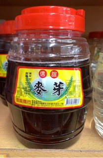 水麥芽 日本原裝進口 焦糖醬 牛軋糖救星 不反砂日本水飴 水麥芽 Lvai