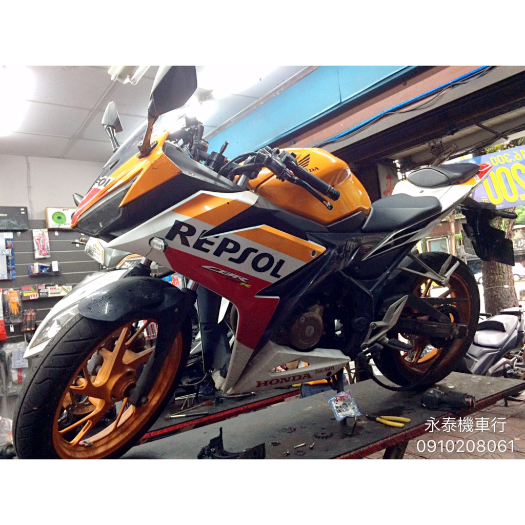 Mt15價格林德全電動手唧車mt15 Mt15s Uhlwc