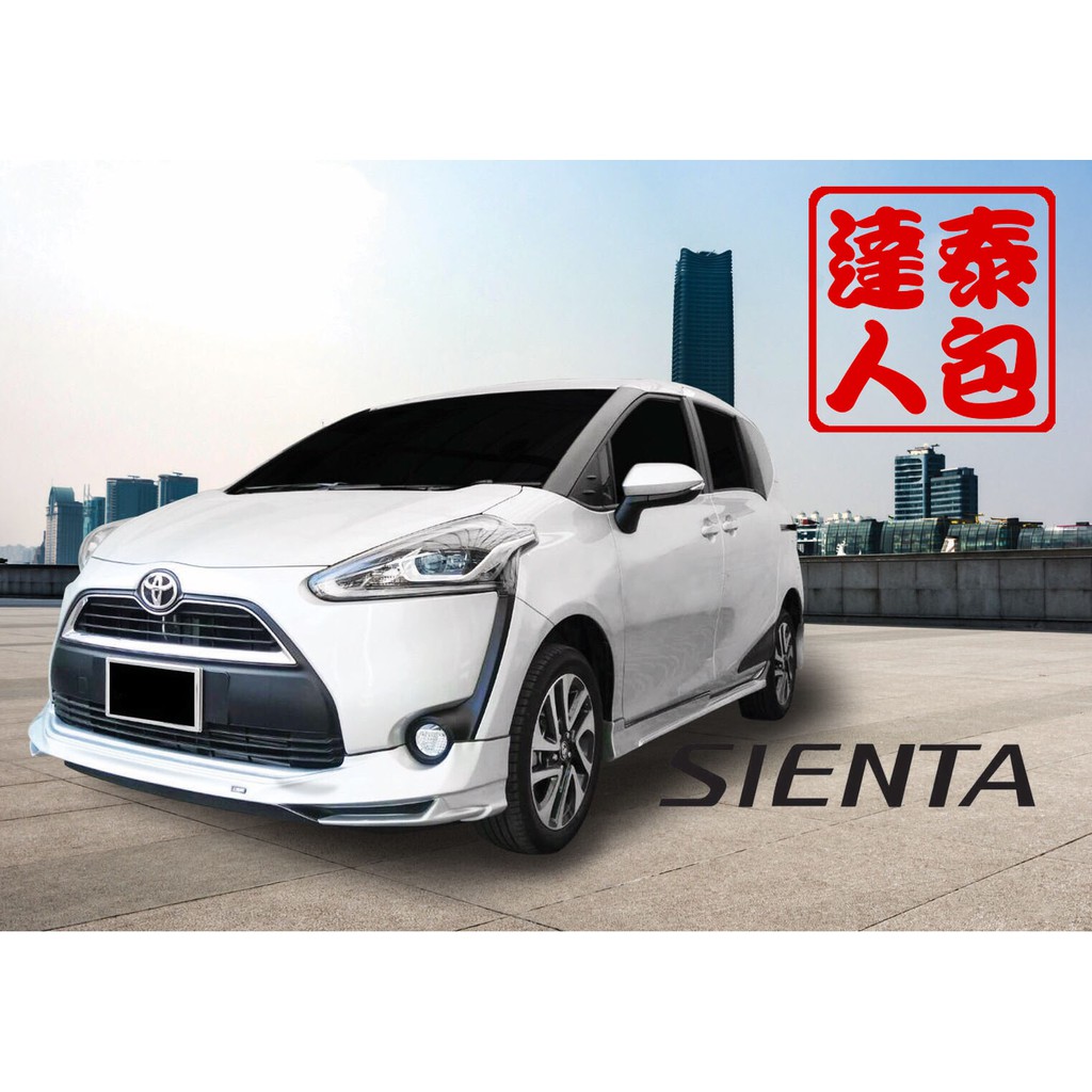 性能版c Hr Gr 牛魔王supra接續登場 Toyota新車發布時程大公開