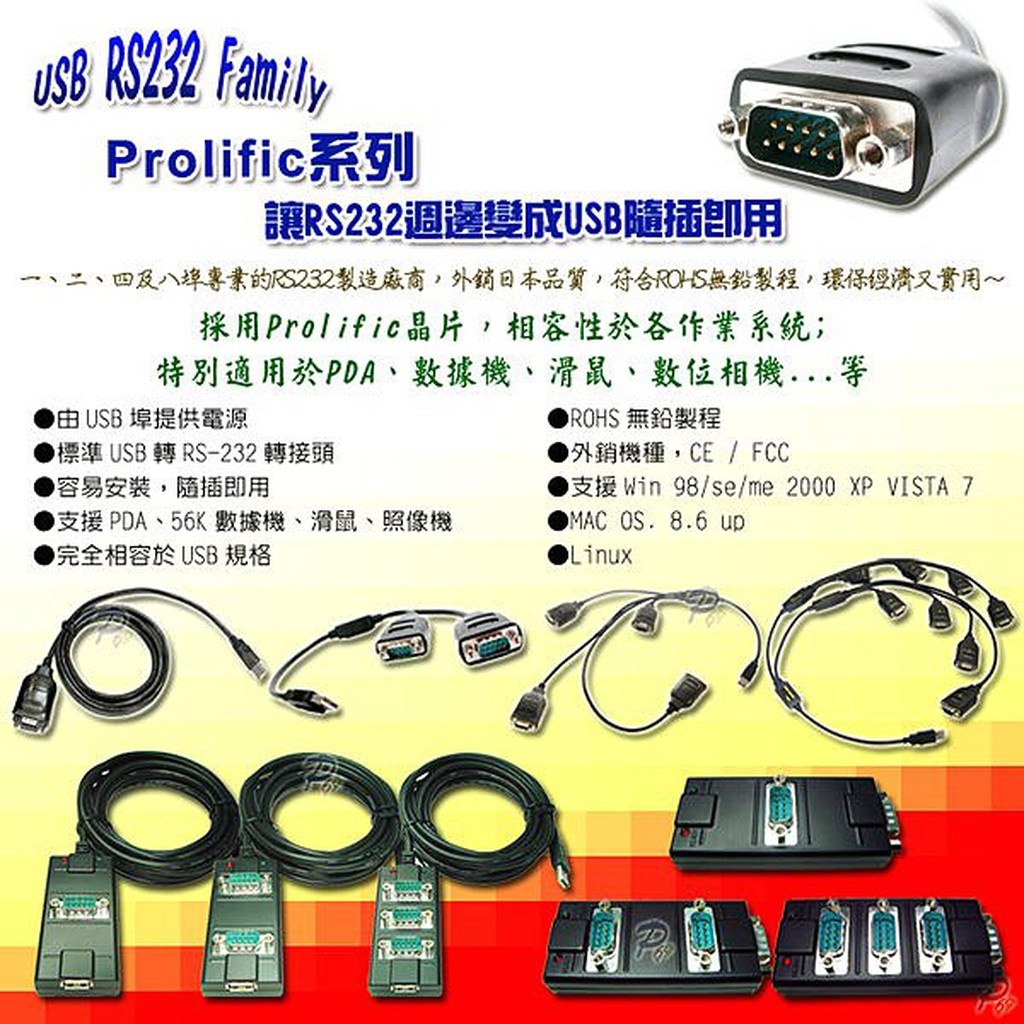 Car Battery Tester Digital Alternator Tester 6 LED Lights Display Car Diagnostic Tool Auto Battery Tester For Obd2 Car Accessory
