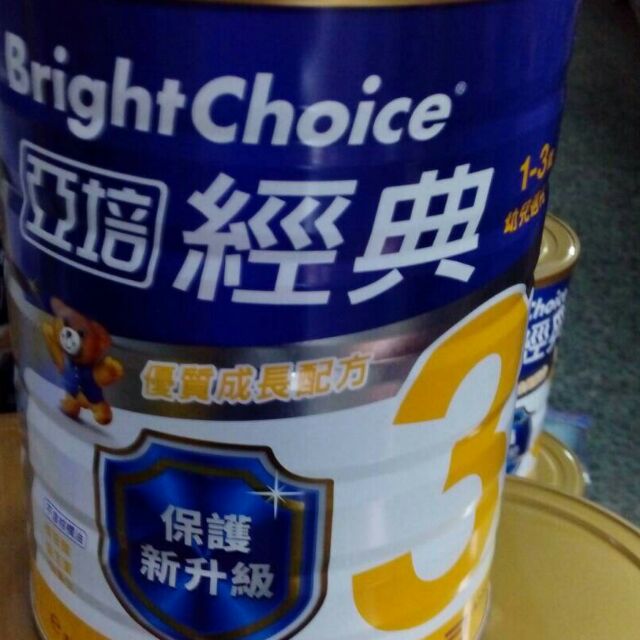 新生兒亞培奶粉香港奶粉 Vny