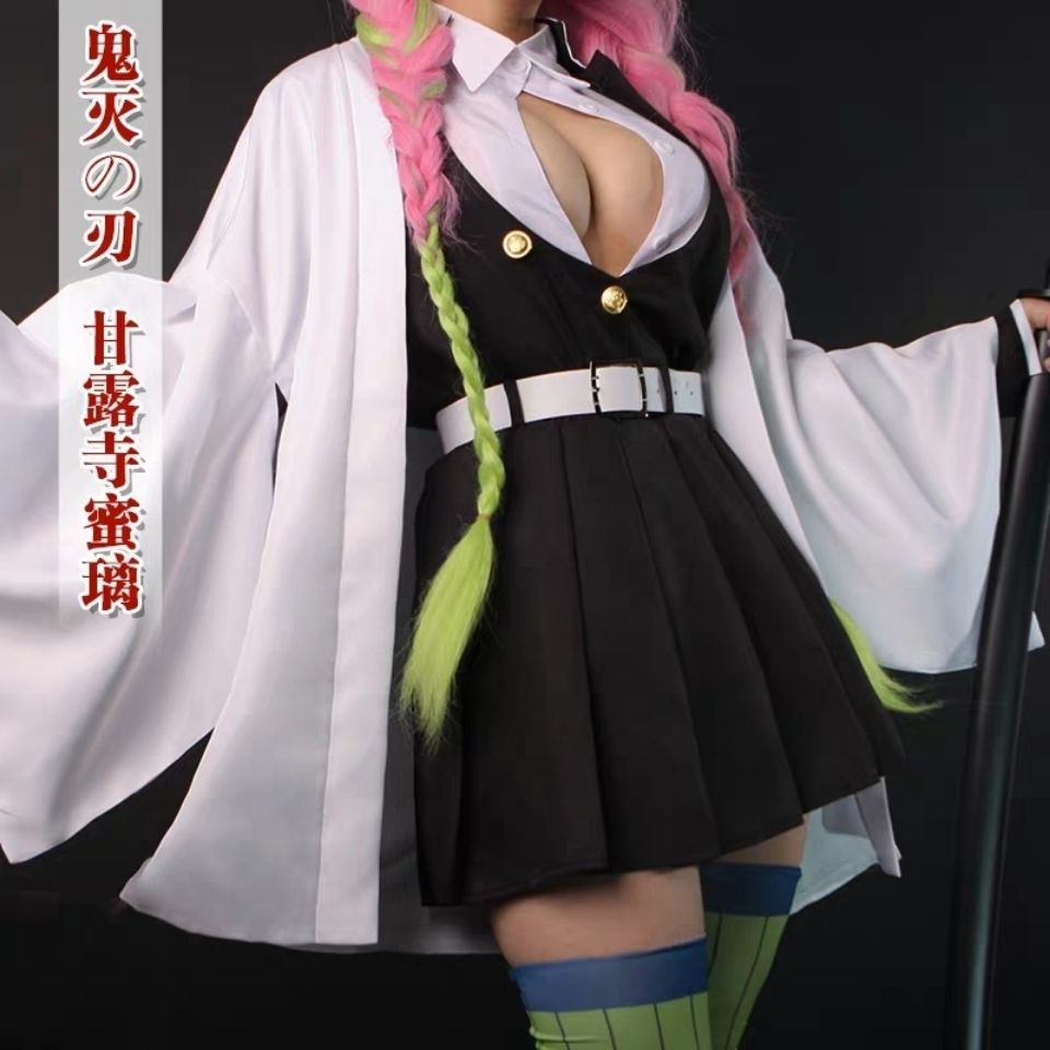 現貨|鬼滅之刃cos服甘露寺蜜璃戀柱鬼殺隊隊服cosplay服裝假髮全套現貨| 蝦皮購物