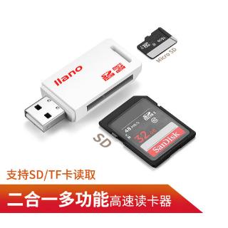 Micro Sd卡無法讀取android手機sd記憶卡讀不到應該怎麼辦 Ropux