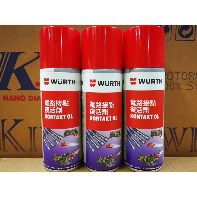 復活劑復活劑新品 復活劑價格 復活劑包郵 品牌 Qavhp