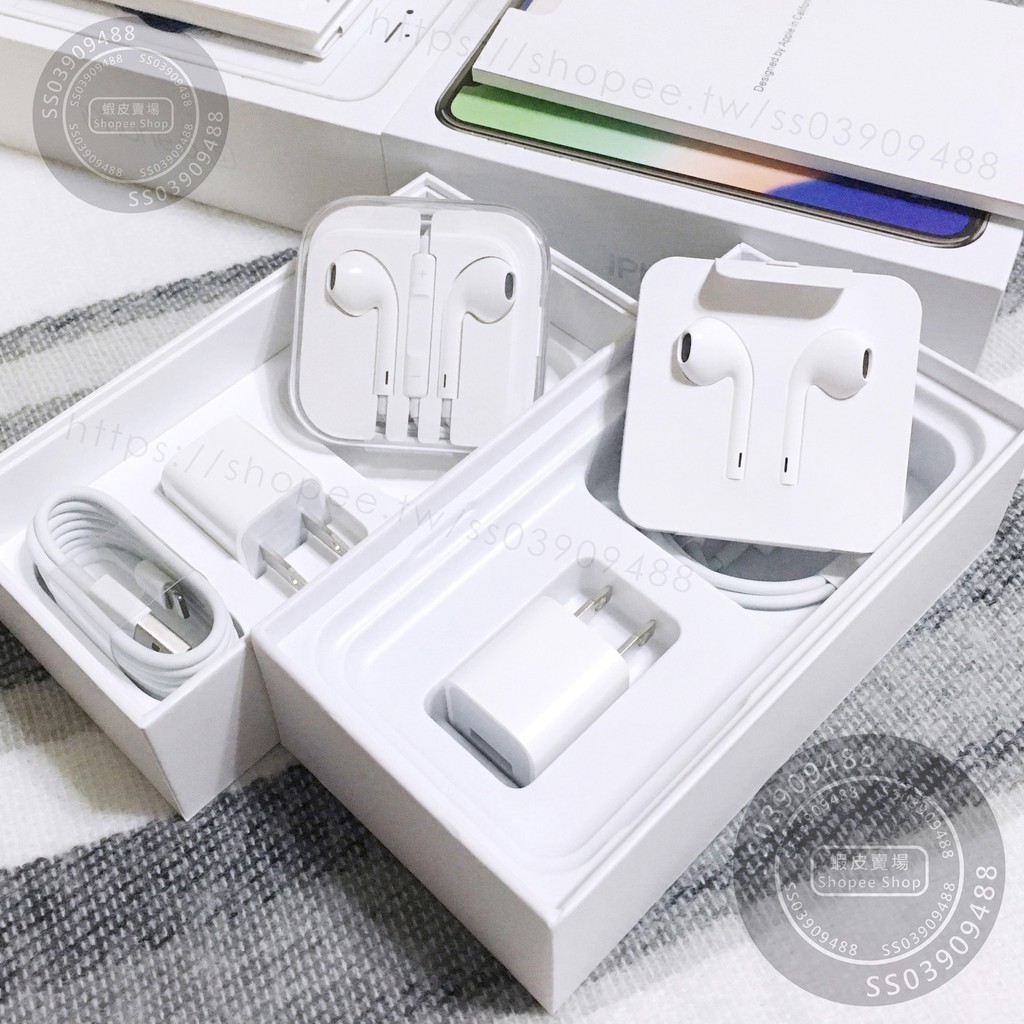 Iphone 8 耳機價格iphone ury